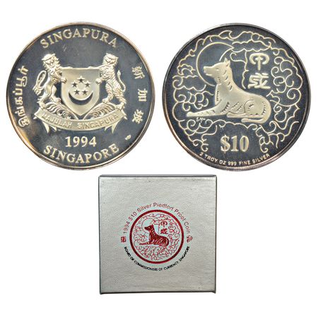 Singapore, Lunar year series-year of the Dog, Proof pied fort 2-ounce silver 10 dollar, 19