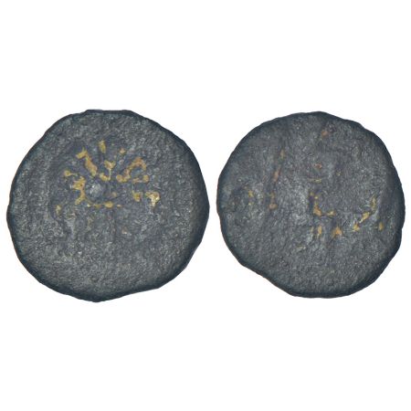 Ancient Central Malwa - city-states of the Bes-Betwa Divide, alloyed copper coin of Vidish