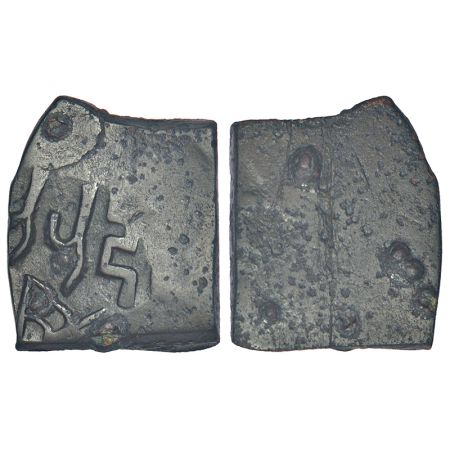 Ancient Central Malwa - city-states of the Bes-Betwa Divide, alloyed copper coin of Vidish