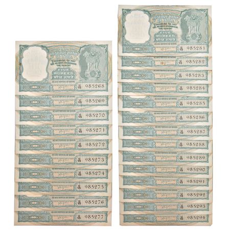 5 rupees, Black buck series notes (24), ND (1964), signed by H.V.R. Iengar, without inset,