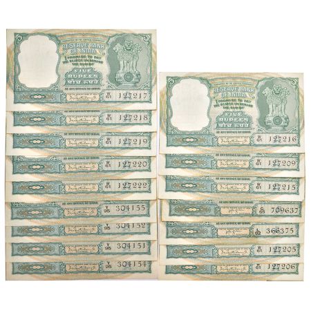 5 rupees, Black buck series notes (16), ND, 2x signed by H.V.R. Iengar, inset 'A', prefixe