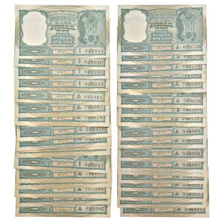 5 rupees, Black buck series notes (53), ND, 49x signed by H.V.R. Iengar, inset 'A', and 4x