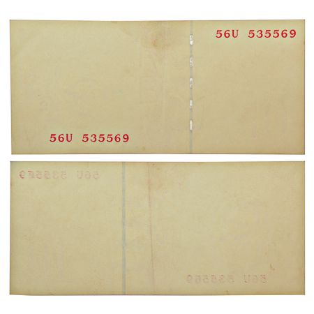 10 rupees, misprint, Gandhi series, ND, unsigned, serial no.: 56U 535569, both side no pri
