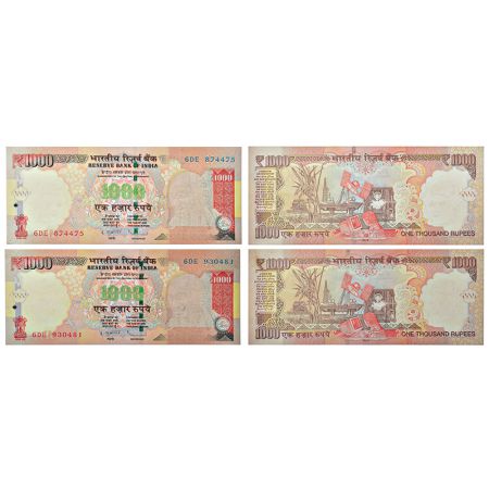 1000 rupees, misprint (2), Gandhi series, 2013, signed by D. Subbarao, inset 'R', serial n