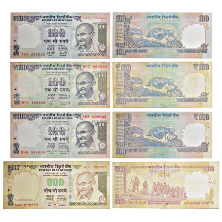 A group of 4 fancy number notes, 3x 100 rupees, ND, signed by Y.V. Reddy, without inset, s