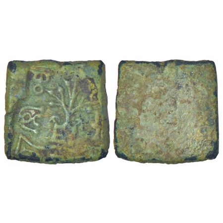 Ancient Central Malwa, Vidisha region - uninscribed die-struck copper coin (c.200-150 BC),