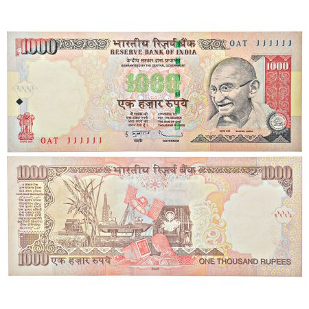 1000 rupees, fancy number note, Gandhi series, 2009, signed by D. Subbarao, without inset,