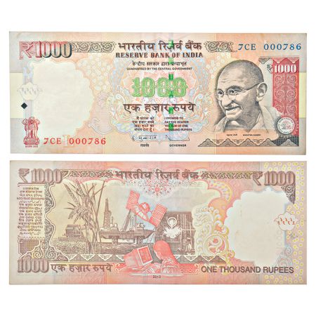 1000 rupees, fancy number note, Gandhi series, 2013, signed by D. Subbarao, inset 'L', ser
