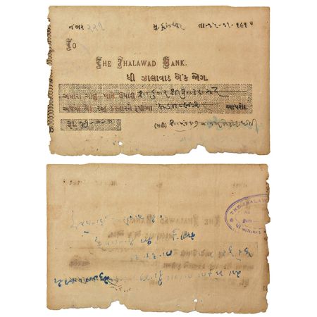The Jhalawar Bank-Dhrangadhra cheque, probably used as bank note, dated 15-11-1910, number