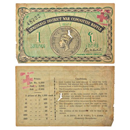 Ahmedabad District War committee Raffle, 1 rupee coupon, George VI bust in center, 1942, s