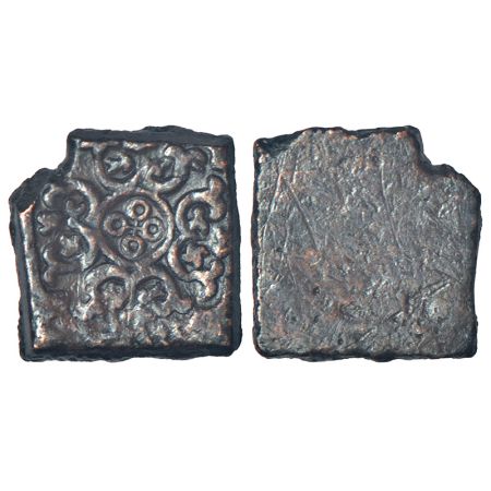 Ancient Central Malwa, Vidisha region - uninscribed die-struck copper coin (c.200-150 BC),