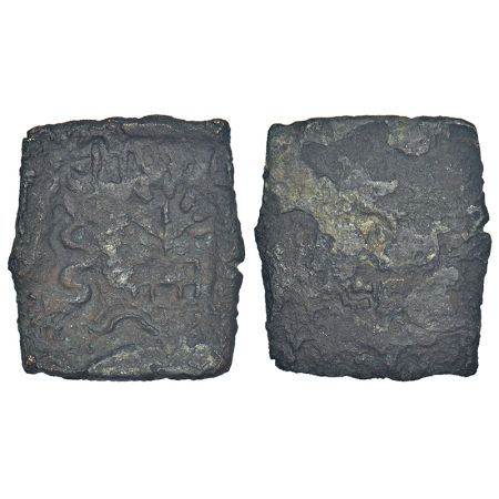 Ancient Central Malwa, Vidisha region - uniface inscribed copper punch-marked coin of Bhag