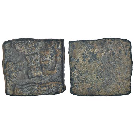 Ancient Central Malwa, Vidisha region - uniface copper punch-marked coin of post-Mauryan p
