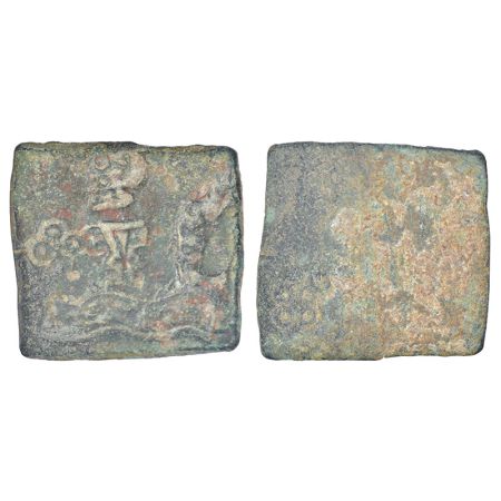 Ancient Central Malwa, Vidisha region - uninscribed uniface copper punch-marked coin attri