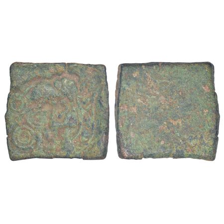Ancient Central Malwa, Vidisha region - uninscribed uniface copper punch-marked coin, (c.2
