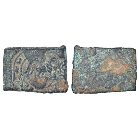 Ancient Central Malwa, Vidisha region - uninscribed uniface copper punch-marked coin, (c.2