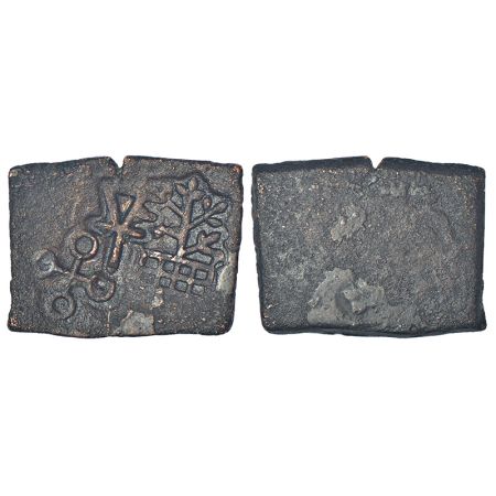 Ancient Central Malwa, Vidisha region - uninscribed copper punch-marked coin (c.200-150 BC