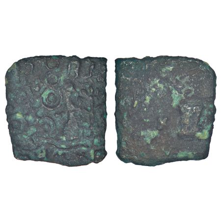 Ancient Central Malwa, Vidisha region - inscribed copper punch-marked coin of Damabhadra (