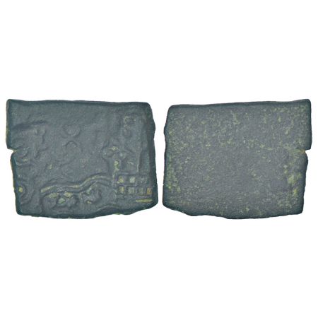 Ancient Central Malwa, Vidisha region - inscribed copper punch-marked coin of Damabhadra (