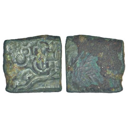 Ancient Central Malwa, Vidisha region - inscribed copper punch-marked coin of Damabhadra (