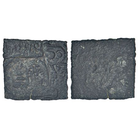 Ancient Central Malwa, Vidisha region - uniface inscribed copper punch-marked coin of Bhum
