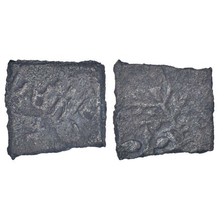 Ancient Central Malwa, Vidisha region - post-Mauryan die-struck monarchical coin of Vasumi