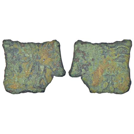 Ancient Central Malwa, Vidisha region - inscribed copper punch-marked coin of Revabhuti (c
