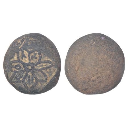 Ancient Central Malwa - terracotta sealing, (c.100-50 BC), with Vaishnavite inscription Bh