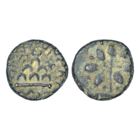 Satavahanas - round alloyed copper coin of …Siva(?) Satakani, (c. mid-1st century AD), not