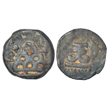 Lesser Satavahanas of Banavasi - uninscribed lead coin, (c.200-250 AD), K. Ganesh 'Karnata