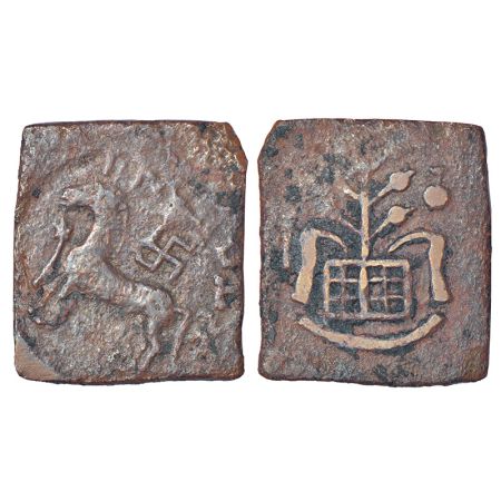 Lesser Satavahanas of Banavasi - 'horse' type copper coin of Sivalananda, struck towards t