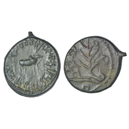 Lesser Satavahanas of Banavasi, alloyed copper coin of Vinhukada Buddhananda Satakani (c.2