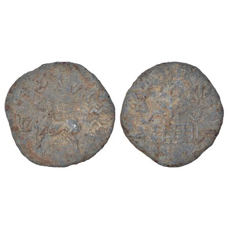Lesser Satavahanas of Banavasi - 'lion' type lead coin of Sivalananda (c.200-250 AD), not 