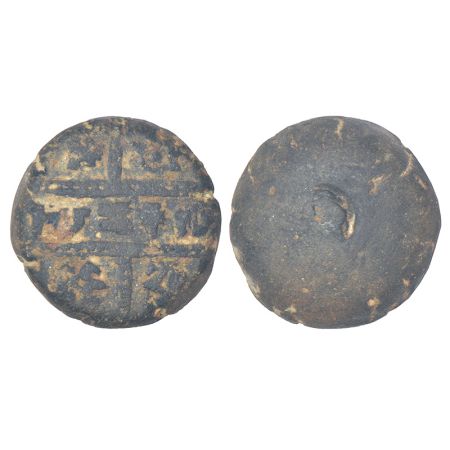 Middle Gangetic Valley - terracotta sealing, (c.200-300 AD), with legend Balanakasa inscri