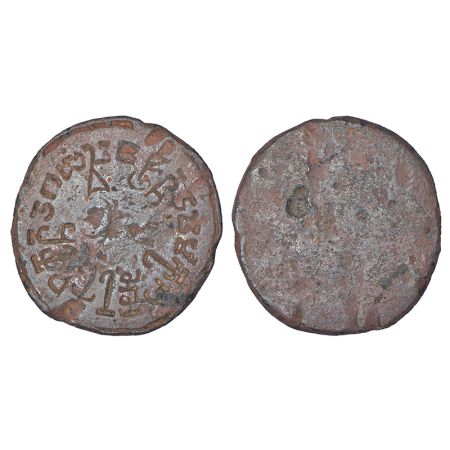 Gujarat - bronze signet seal of Shaka Mahadatta, Kshatrapa-Gupta period, (c.300-400 AD), 1