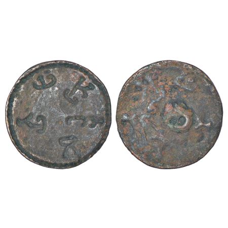 Gujarat - bronze signet seal of Yadnyamitra, Kshatrapa-Gupta period, (c.300-400 AD), 2.82g