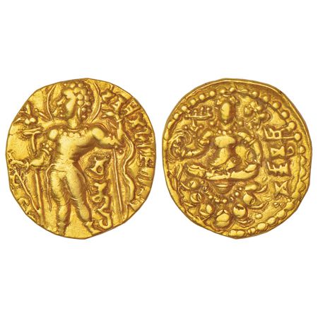 Gupta Empire, gold dinar of Chandra Gupta II (375-415 AD), 'Archer' type, Altekar Class II
