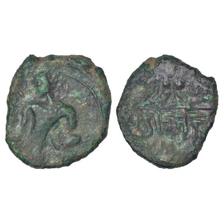 Gupta Empire - copper coin of Kumara Gupta I (c.415-450 AD), 'Chhatra'-type, TOTGE p.335, 
