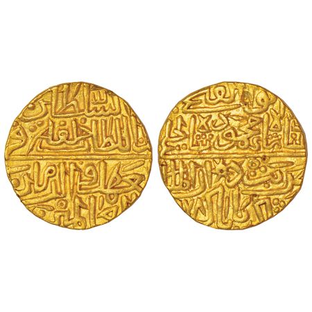 Sultan of Malwa, 'Gold tanka of Ghiyath Shah (1469-1500 AD), Dar al-Mulk Shadiabad mint, A