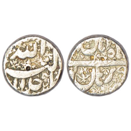 Akbar (1556-1605 AD), silver rupee, Burhanpur mint, Aban 5(0), last year of ruler, KM 93.7