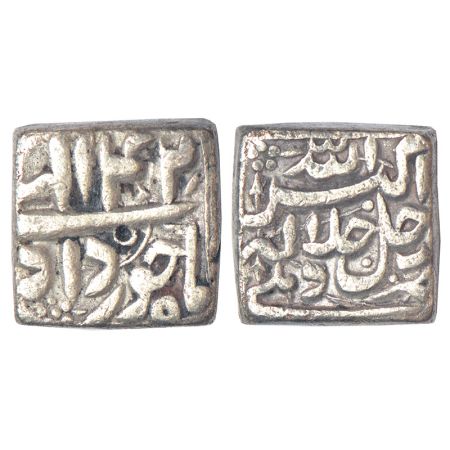 Akbar (1556-1605 AD), silver square rupee, Delhi mint, Khurdad 42, KM 88.2, 11.10g. Good V