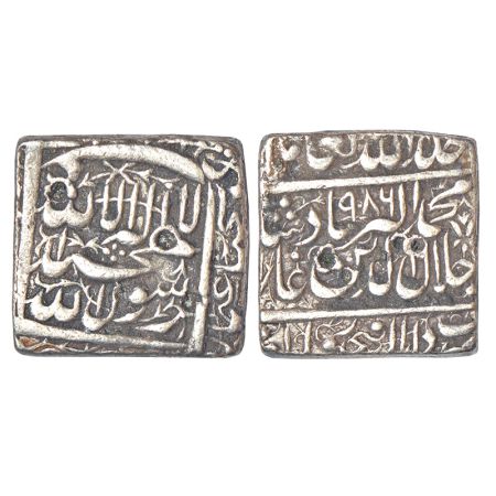 Akbar (1556-1605 AD), silver square rupee, Dar us-Sultanat Fathpur mint, AH 986, KM 82.2, 