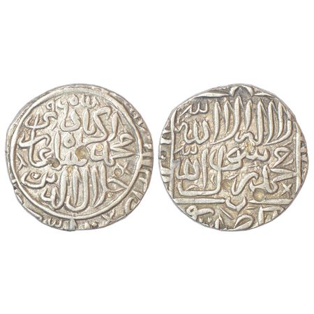 Akbar (1556-1605 AD) - silver rupee, Hisar Firuza mint (off flan), AH 965 at top on revers