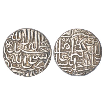 Akbar (1556-1605 AD), silver rupee, Dar ul-Khilafat Jaunpur mint, AH 985, KM 80.10, 11.34g