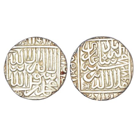 Akbar (1556-1605 AD), silver rupee, Karrah mint, AH 972, unlisted in KM, 11.19g. Obv: Kali
