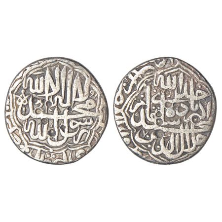 Akbar (1556-1605 AD), silver rupee, Lahore mint, AH 970, KM 80.12, 10.93g. Good Very fine,