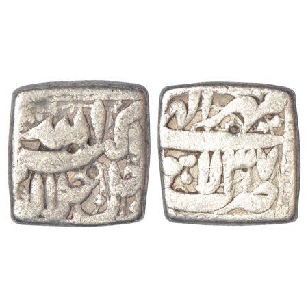 Akbar (1556-1605 AD), silver square rupee, Lahore mint, Mihr 37, KM 88.3, 10.88g. Very fin