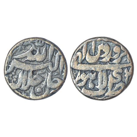 Akbar (1556-1605 AD), silver rupee, Lahore mint, Farwardin 42, KM 93.11, 10.80g. Very fine