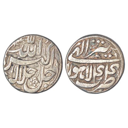 Akbar (1556-1605 AD), silver rupee, Lahore mint, Tir 44, KM 93.11, 10.77g. Broad flan 23.3