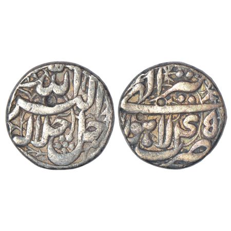Akbar (1556-1605 AD), silver rupee, Lahore mint, Tir 45, KM 93.11, 10.41g. Very fine, Very